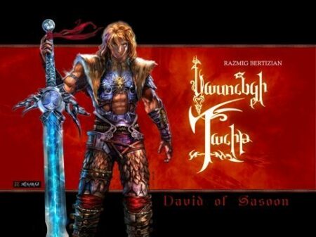 Սասունցի Դաւիթ David of Sassoun