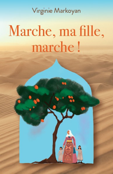 Marche, ma fille, marche