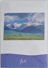 Բանալի նկարներ - Կը խաղամ կը սորվիմ կը մեծնամ - 2